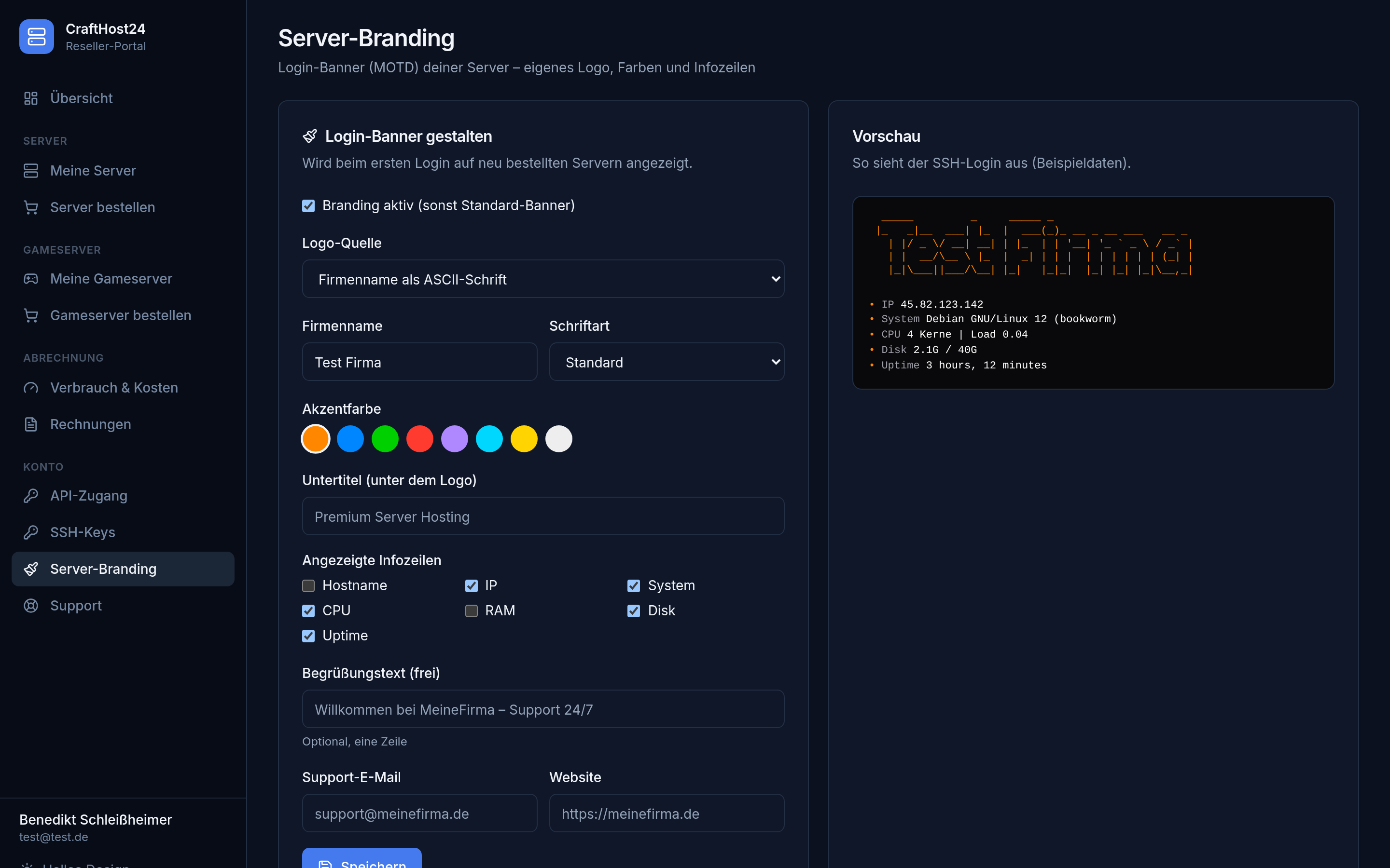 Eigenes Login-Banner